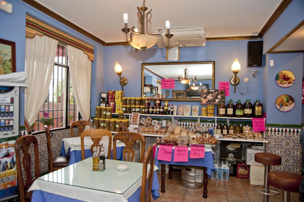 Hostal Restaurante Reina El Tejar Dış mekan fotoğraf